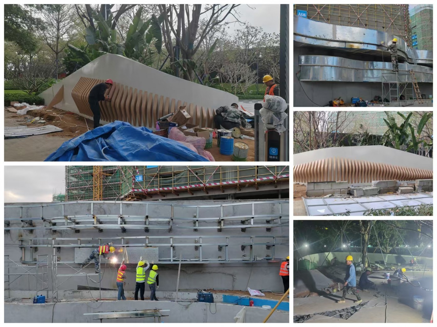 中旅復(fù)棠公館展示區(qū)鋼結(jié)構(gòu)